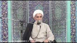 قطار انقلاب به سوی انحطاط نابودی استاد آیت الله وفسی