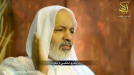 گلچین جدیدترین مداحی عربی حاج محمد الحجیرات 7