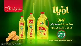 روغن بدون پالم اویلا