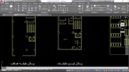 طراحی تاسیسات گاز ساختمان چهار طبقه اتوکد AutoCAD