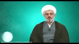 15 روز شاد آسمانی 10. نزول آیۀ ابلاغ استاد جوادی