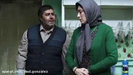 دومین آنونس فیلم ماجان