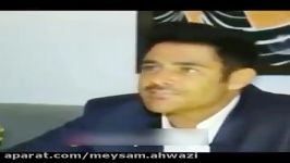 انتقاد تند محمد رضا گلزار به دنیا جهانبخت