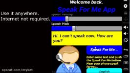 Android App Speak For Me App