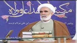 آیا امام زمان ازدواج کرده اند؟