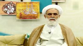 امام زمان عج چگونه بر فتوای مراجع نظارت می کنند؟