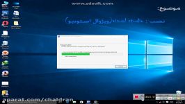 آموزش نصب ویژوال استودیو android rat.visual studio