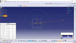 Create a Standard CATIA 3D Spur Gear Model in 5 minutes