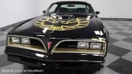 اخبار خودرو ماشین آمریکایی  Pontiac Firebird Trans Am