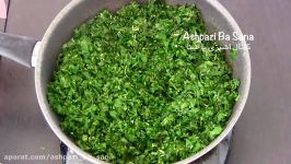 طرز تهیه قورمه سبزی اصیل سنتی به همراه ۲ نکته مهم