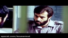 تیزر اکران ماجرای نیمروز