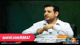 استاد رائفی پور در شبکه خبر جشن ایرانی کشی