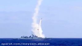 حمله موشکی ناو نیروی دریایی روسیه به مقر داعش
