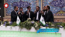 تواشیح خوانی گروه مصباح الهدی  حسینیه امام رضاعاهواز