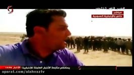 لحظة التقاء قوات الجیش السوری فی مدینة دیر الزور