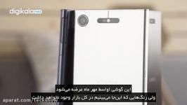 با قابلیت های گوشی سونی اکسپریا XZ1 آشنا شوید