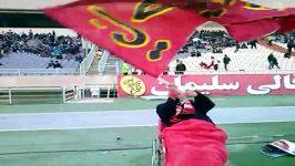 پرچم كربلا دركنار پرسپولیس