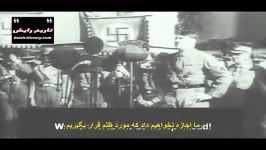 مردی به نام آدولف هیتلر