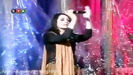 Farzana Naz Pashto new song فرزانه