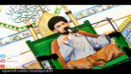 كرامة الامام الهادی علیه السلام السید مهدی الغریفی