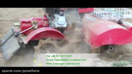 Mini power tiller    GREAT FARM