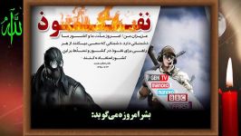 بشر امروز آزادی را چه معنا کرده است؟ انکار تا اقبال