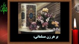 خدایا می گویم نمی دانستم؛ قبول؟  انکار تا اقبال.