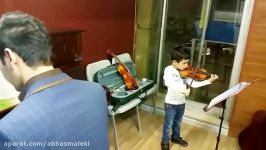 آهنگ خونه مادر بزرگه ویولون Khooneye madarbozorge with violin