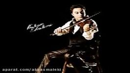 Bahram ebrahimi violin Iran  ویولن ایرانی برای رقص آهنگ شاد شاد