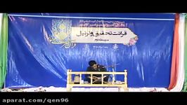 امیرحسین حیدری، رتبه اول رشته قرائت تحقیق، سوم متوسطه