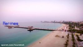 جزیره کیش در یک نگاه  Kish Island at a glance