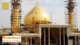 شستشوی گنبد حرمین عسکریین در سالروز میلاد امام هادیع