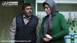 تیزر فیلم سینمایی ماجان