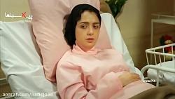 عیادت شیرین زایمان شهرزاد در بیمارستان سریال شهرزاد