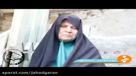 گزارش شبکه خبر فعالیت های عمرانی اردوی جهادی