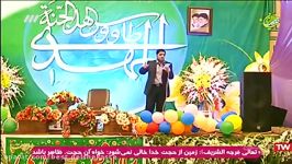 مولودی ولادت امام زمان عج  مجید بنی فاطمه