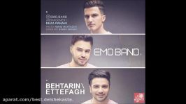 EMO Band  Behtarin Etefagh 2017 Persian امو بند  بهترین اتفاق