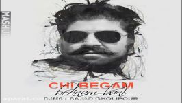 Behnam bani  Chi begammashup DJM6