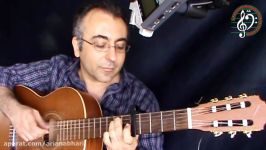 Del Asire Persian guitar دل اسیره، گیتار ایرانی