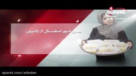 اربعين در كلام مرجعيت 6شور استقبال اززائرین اربعین، نوید ظهورامام زمان ارواحنا فداه، کربلا، 1438ق