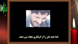 چرا نمی شود رحمت خدا ناامید شد.  انکار تا اقبال.