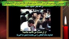 حال داری؟ در 23 ثانیه بخشیده شو.  انکار تا اقبال.