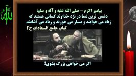 اگر می خواهی بزرگ شوی، ببین  انکار تا اقبال.