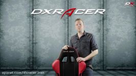 آموزش تعویض مکانیزم چند منظوره صندلی DXRAcer