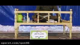 محمدرضا جمع، رتبه چهارم رشته قرائت تحقیق، پیش دانشگاهی