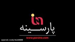 ازدواج ترلان پروانه ارسلان قاسمی