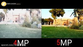 مقایسه تصویر دوربین 5 مگاپیکسل دوربین 4 مگاپیکسل