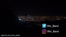 اجرای خوشبختیت آرزومه Wind Band