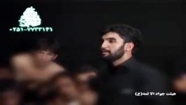 Hamid Alimi  غروب روز دلگیری دلم غرق پریشانی