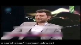 عصبانیت محسن افشانی دست نیلوفر